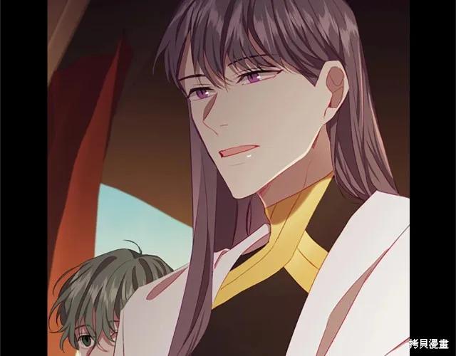 《重生小公主生存法则》第74话 第146页