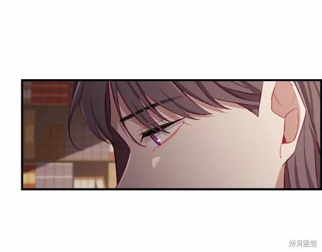 《重生小公主生存法则》第74话 第180页
