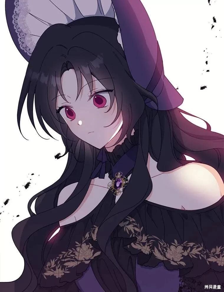 《请张嘴，金汤勺来了》第67话 第90页