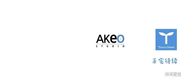 《重生小公主生存法则》第74话 第190页