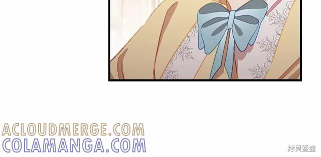 《重生小公主生存法则》第75话 第77页