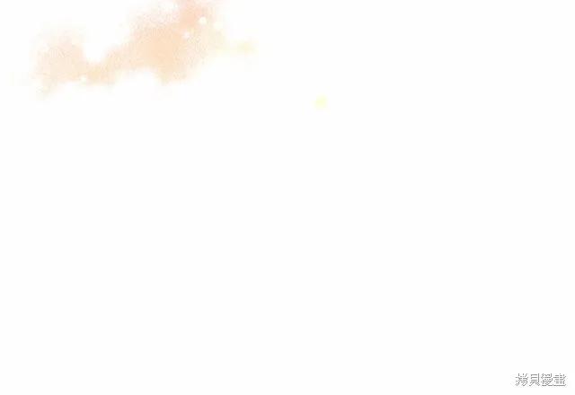 《重生小公主生存法则》第75话 第36页