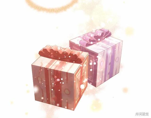 《重生小公主生存法则》第75话 第35页