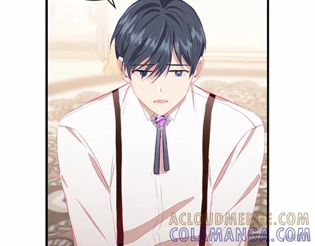 《重生小公主生存法则》第76话 第65页