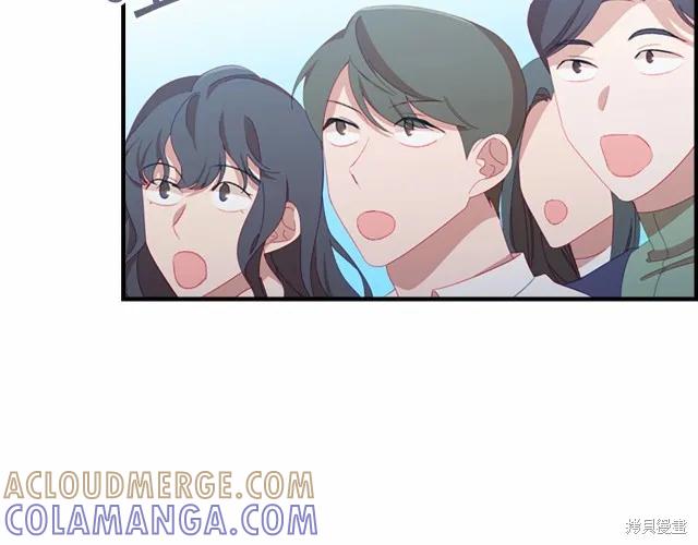 《重生小公主生存法则》第77话 第153页
