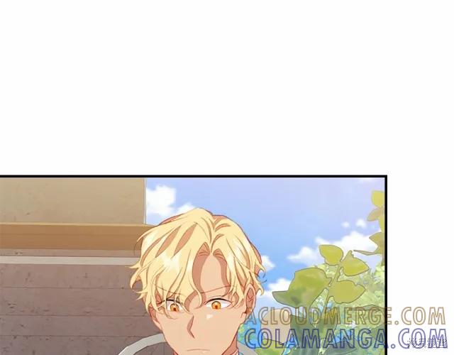《重生小公主生存法则》第77话 第33页