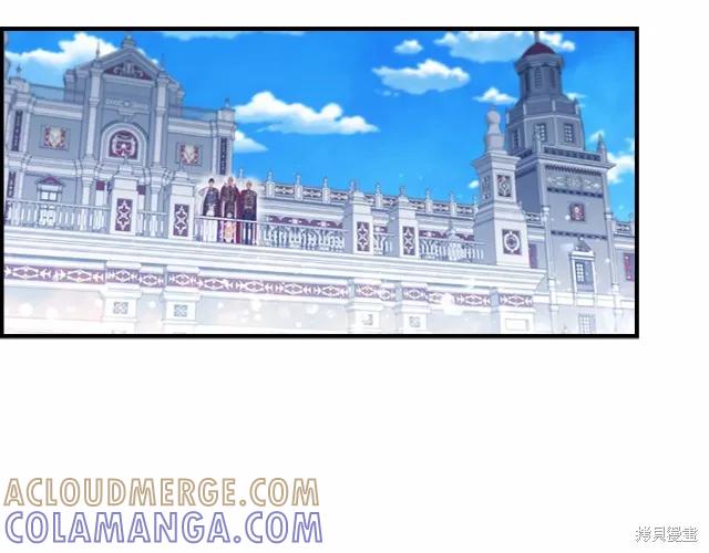《重生小公主生存法则》第77话 第89页