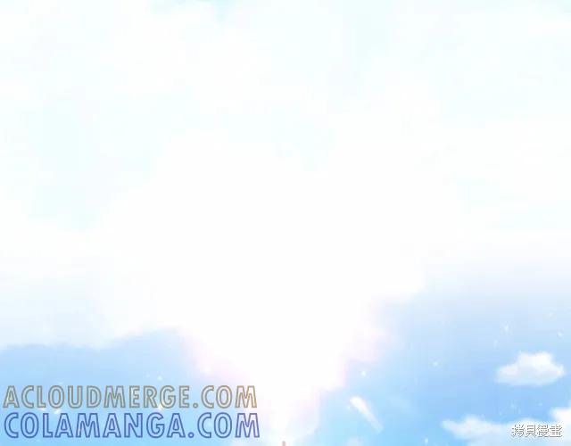 《重生小公主生存法则》第77话 第165页