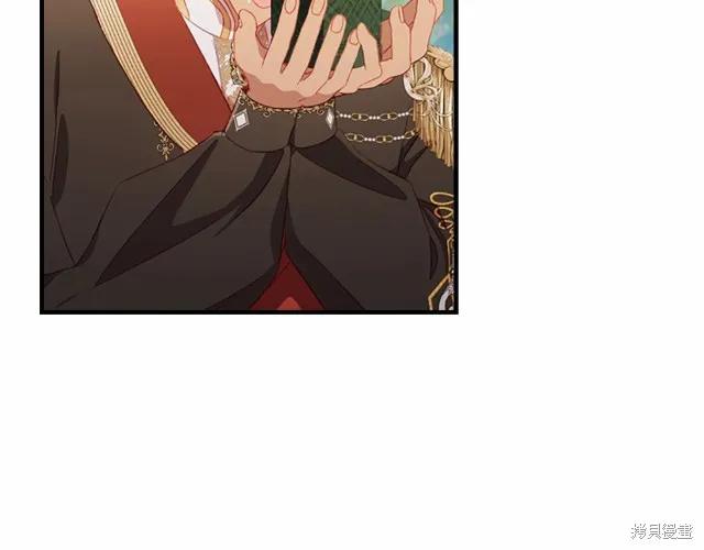 《重生小公主生存法则》第77话 第60页