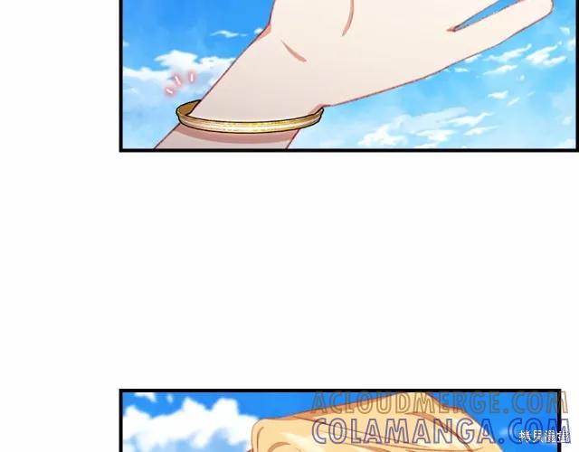 《重生小公主生存法则》第77话 第101页