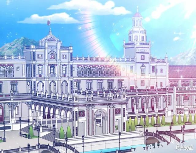 《重生小公主生存法则》第77话 第87页