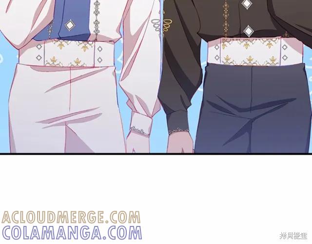 《重生小公主生存法则》第77话 第65页