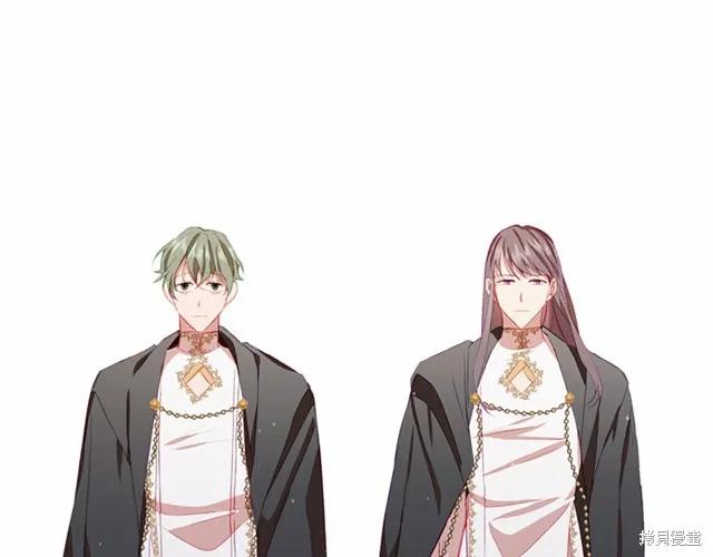 《重生小公主生存法则》第77话 第139页