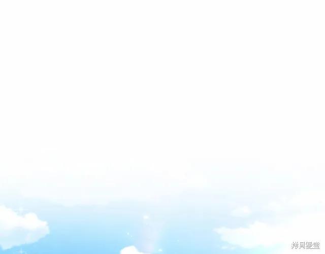 《重生小公主生存法则》第77话 第86页