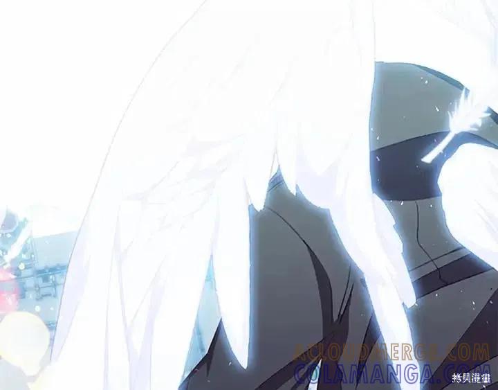 《重生小公主生存法则》第78话 第101页