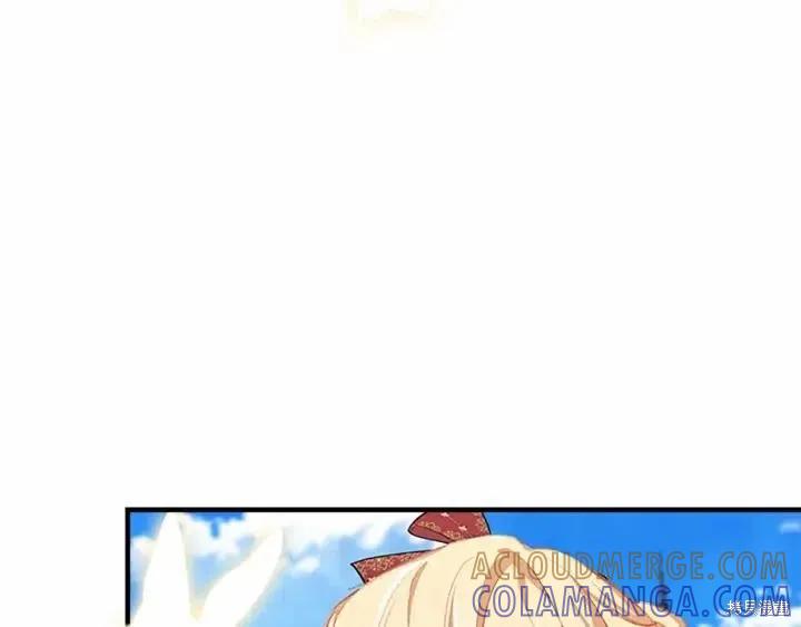 《重生小公主生存法则》第78话 第61页