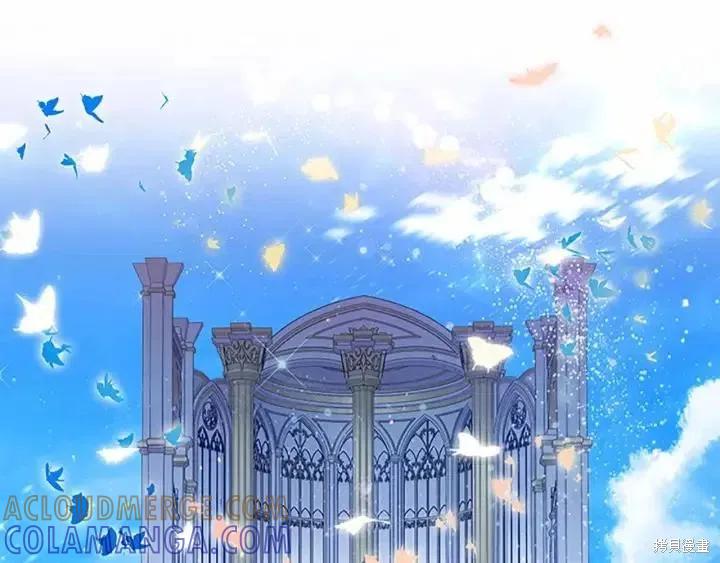 《重生小公主生存法则》第78话 第49页