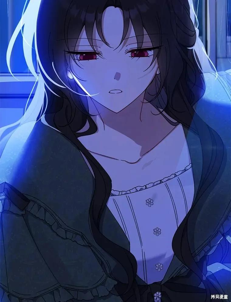 《请张嘴，金汤勺来了》第70话 第120页