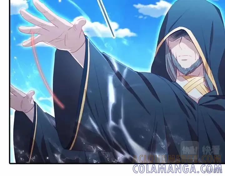 《重生小公主生存法则》第78话 第45页