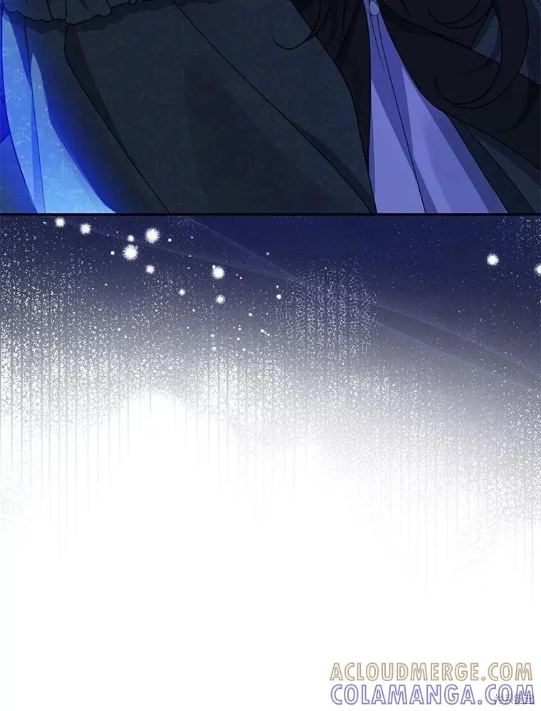 《请张嘴，金汤勺来了》第70话 第121页