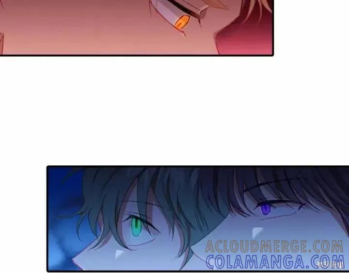 《重生小公主生存法则》第78话 第77页