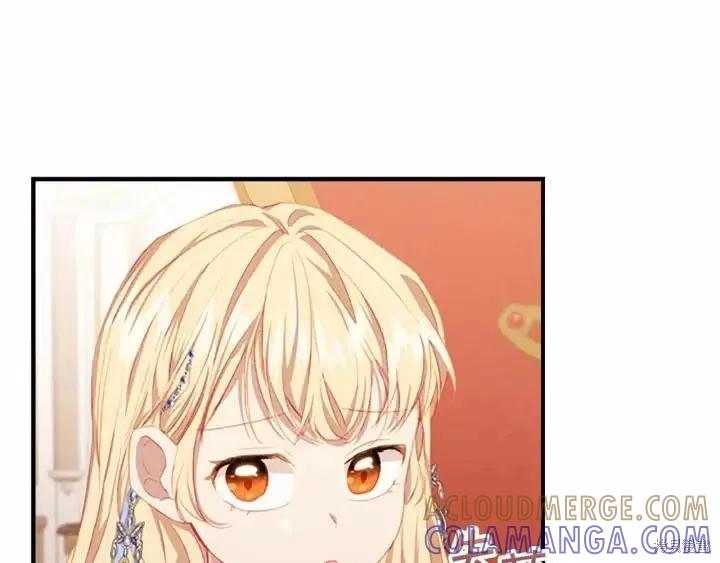 《重生小公主生存法则》第79话 第153页