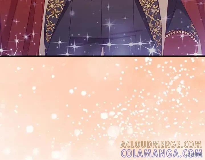 《重生小公主生存法则》第79话 第41页
