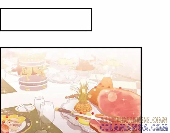 《重生小公主生存法则》第79话 第109页