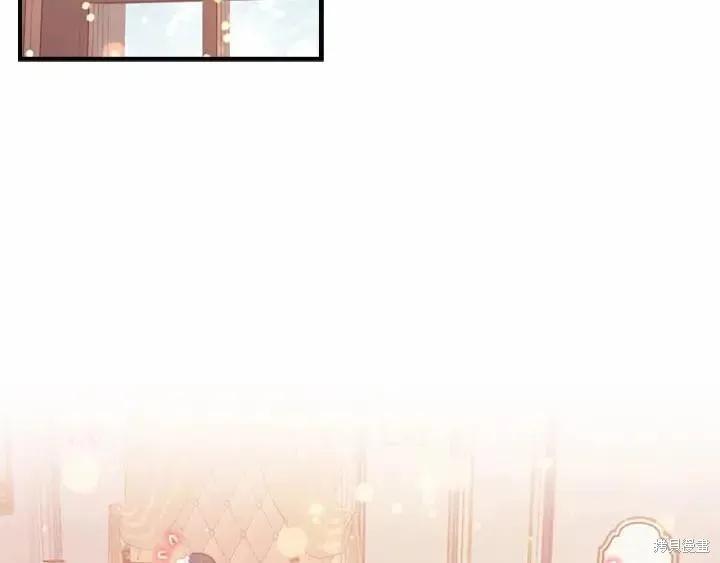 《重生小公主生存法则》第79话 第54页
