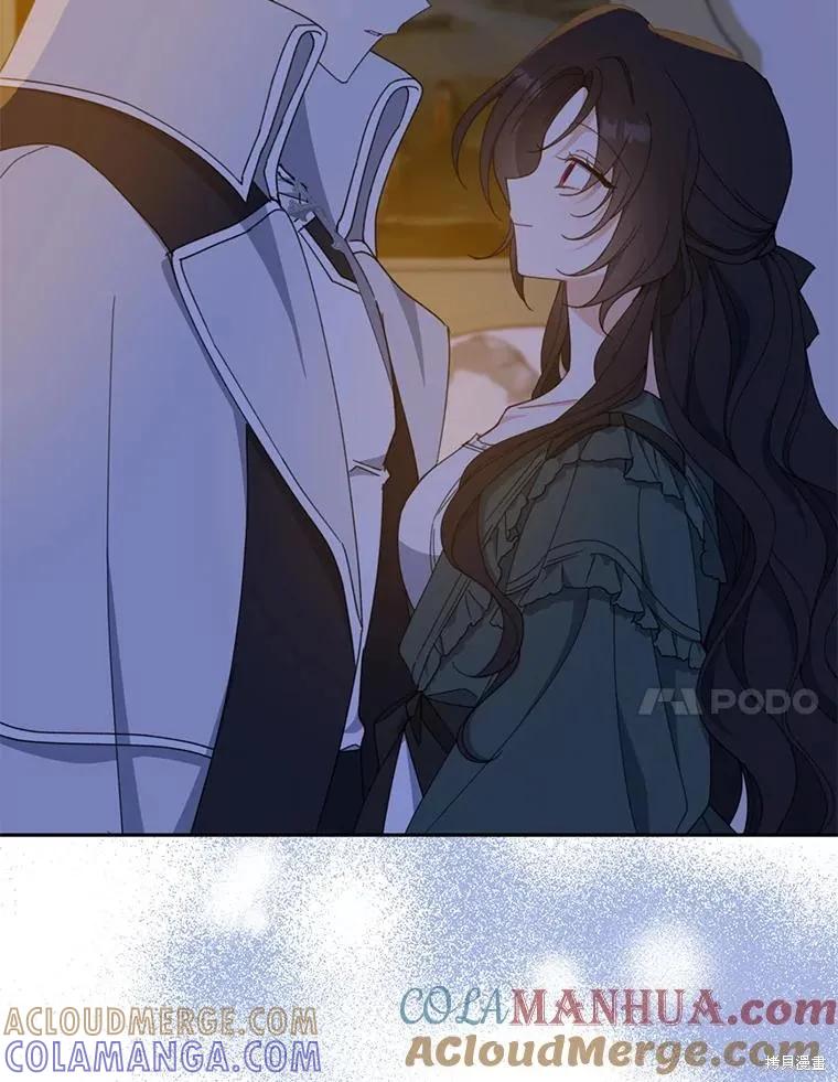 《请张嘴，金汤勺来了》第71话 第37页