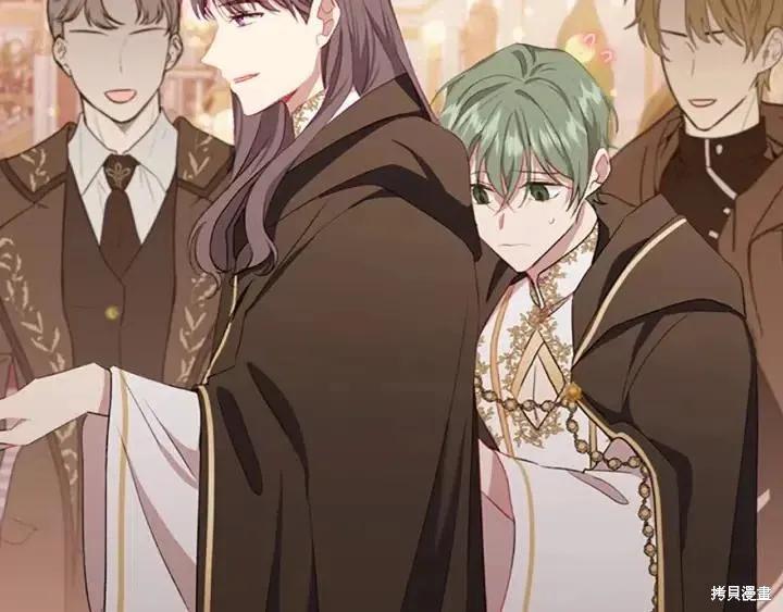 《重生小公主生存法则》第79话 第135页