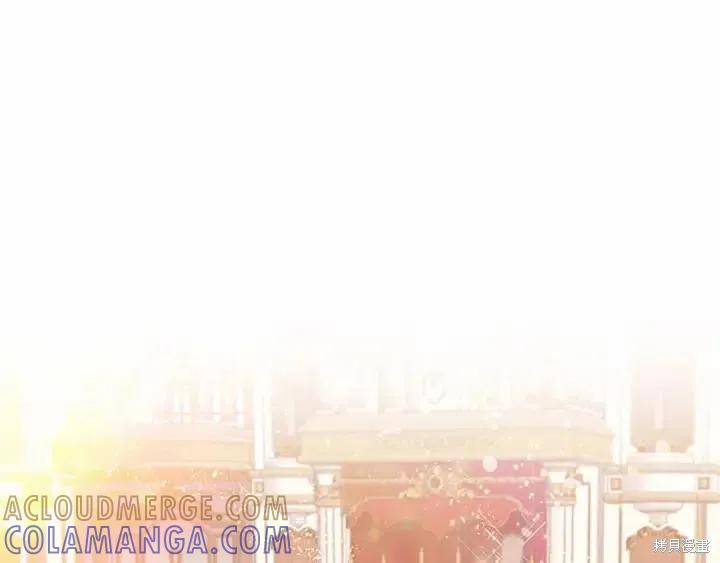 《重生小公主生存法则》第79话 第113页