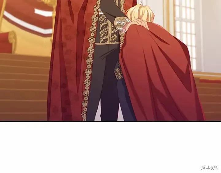 《重生小公主生存法则》第79话 第34页