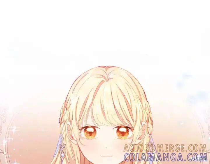 《重生小公主生存法则》第79话 第61页