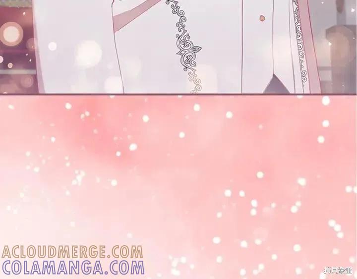 《重生小公主生存法则》第80话 第37页