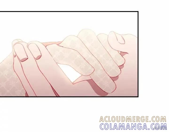 《重生小公主生存法则》第80话 第5页