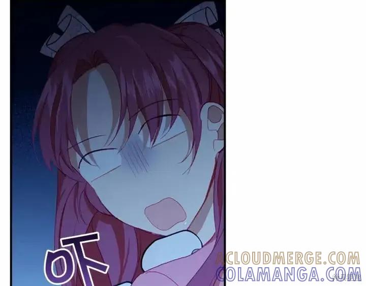 《重生小公主生存法则》第80话 第125页