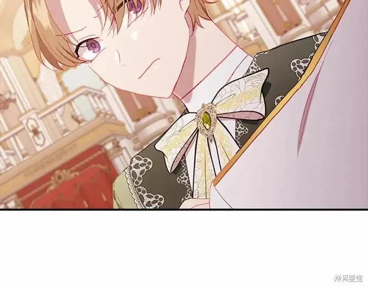 《重生小公主生存法则》第80话 第100页