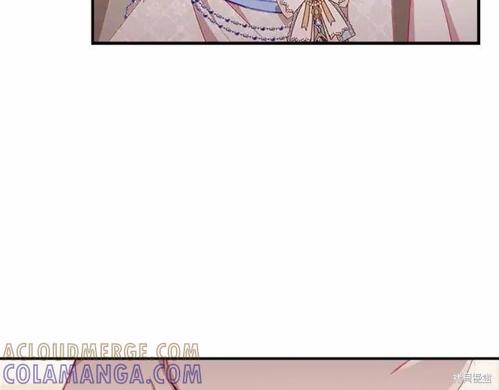 《重生小公主生存法则》第80话 第33页