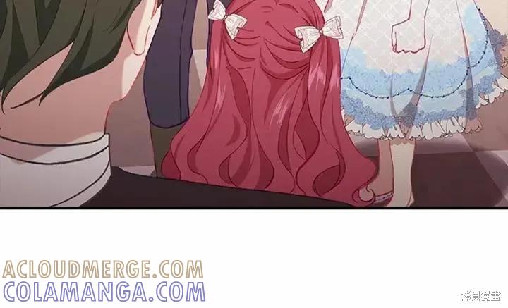 《重生小公主生存法则》第80话 第65页