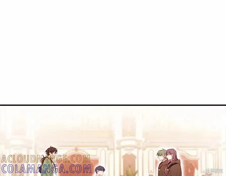 《重生小公主生存法则》第81话 第129页