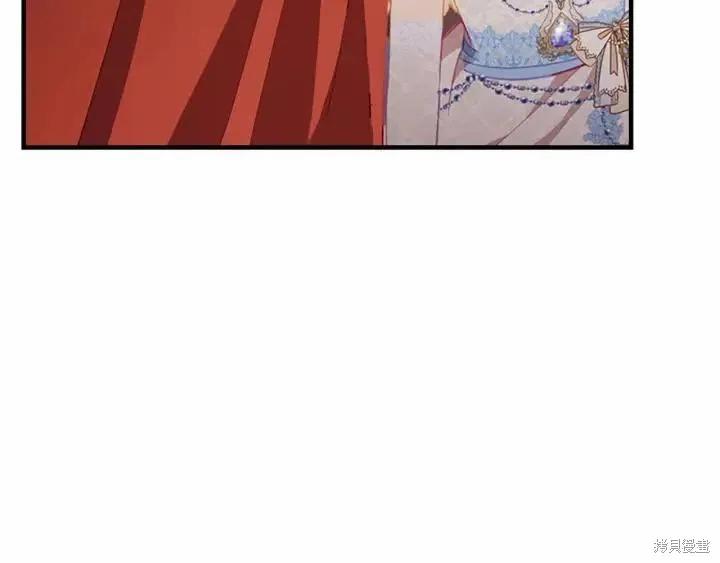 《重生小公主生存法则》第81话 第136页