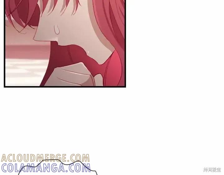 《重生小公主生存法则》第81话 第69页
