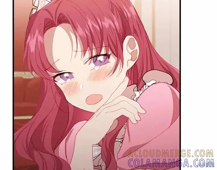 《重生小公主生存法则》第81话 第73页