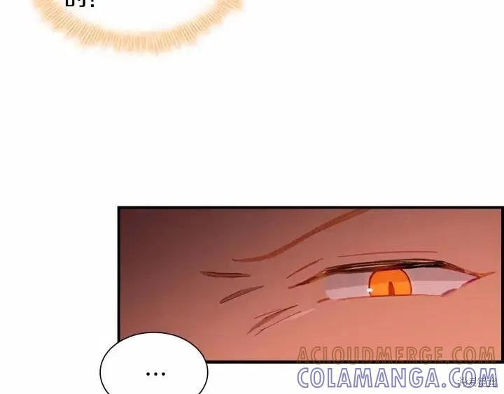 《重生小公主生存法则》第81话 第81页