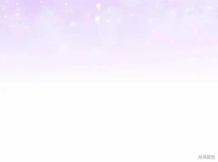 《重生小公主生存法则》第81话 第142页
