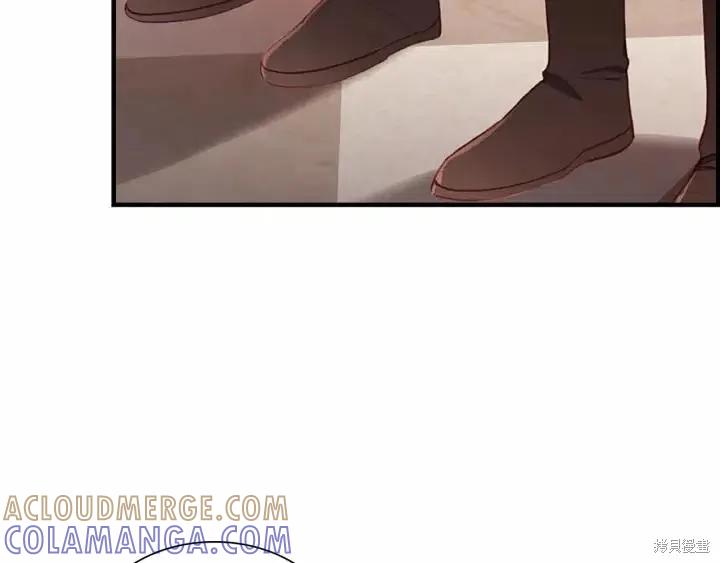 《重生小公主生存法则》第81话 第121页
