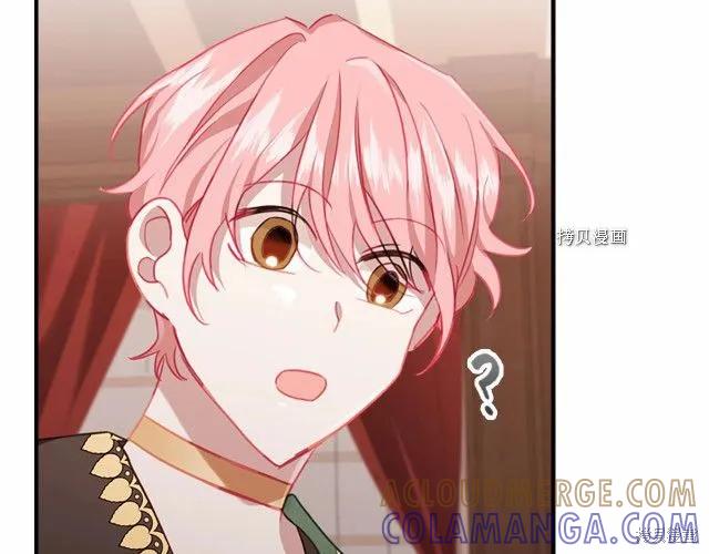 《重生小公主生存法则》第83话 第169页