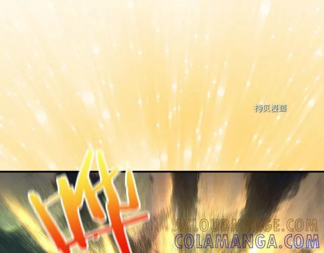《重生小公主生存法则》第84话 第73页