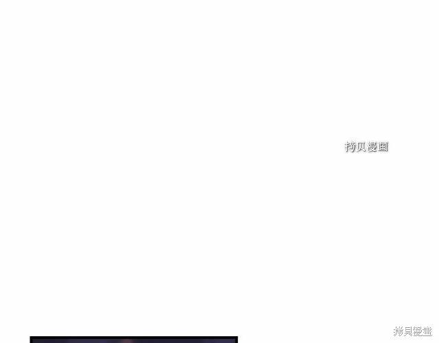 《重生小公主生存法则》第84话 第146页